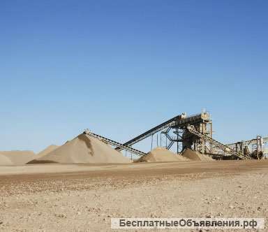 От карьера до объекта песок, отсев, щебень, булыжник, ГПС