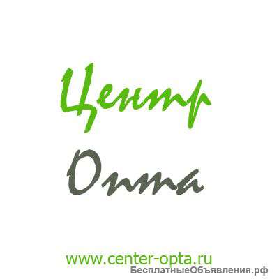 Модная женская одежда и одежда для беременных