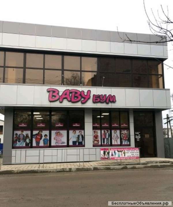 Помещение 140 кв.м Крымск