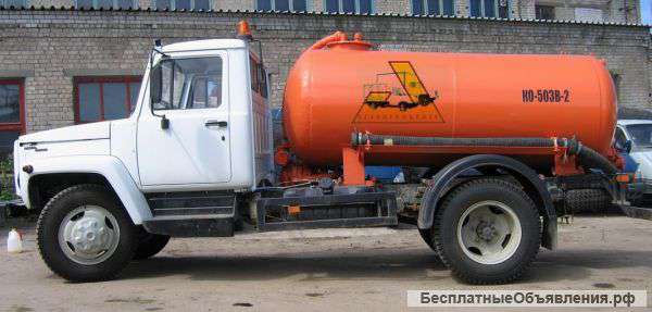 КО-503В-2 продажа ассенизаторская машина