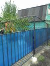 Ворота и Калитки