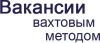 Водитель вилочного электропогрузчика