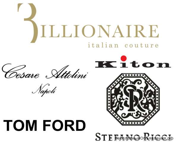 Tom ford, kiton, stefano ricci, cesare attolini, billionaire