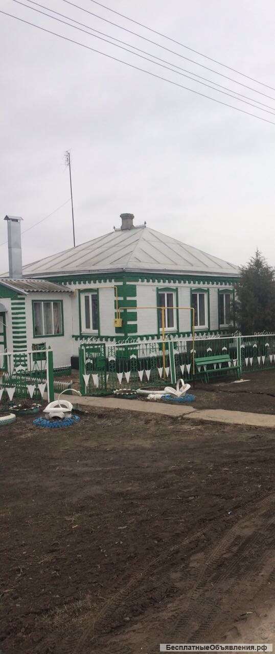 Дом