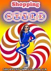 ShoppingStyle- женская одежда от производителей