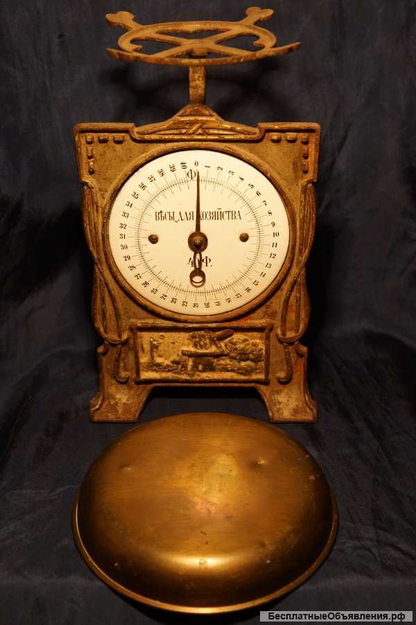 Старинные русские "Весы для хозяйства" на 40 фунтов в стиле Модерн. Россия, кон. XIX века.