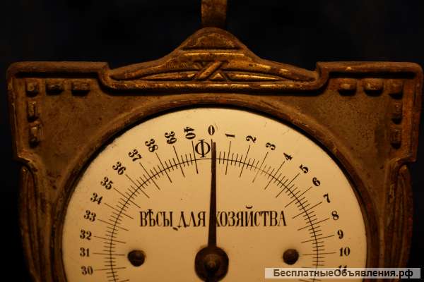 Старинные русские "Весы для хозяйства" на 40 фунтов в стиле Модерн. Россия, кон. XIX века.