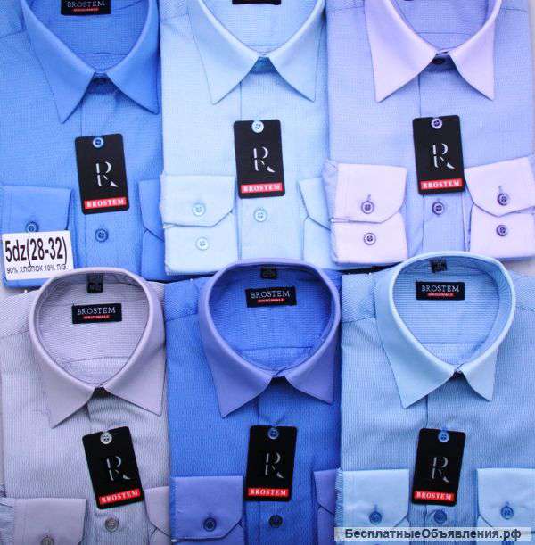 Оптом Мужские,Подростковые,Детские Рубашки,Свитера,Галстуки