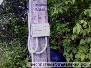 Подсобный Рабочий