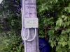 Подсобный Рабочий