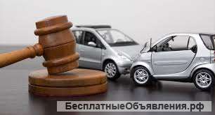 Адвокат по ДТП