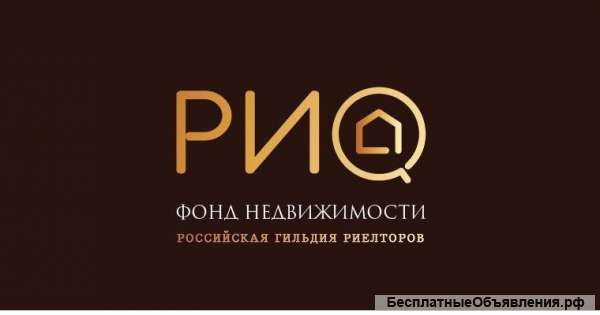 Менеджер по продаже и аренде коммерческой и жилой недвижимости