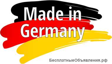 Немецкая компания ищет ТЕБЯ