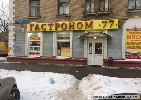 Магазин 300 м2 в аренду у метро Войковская