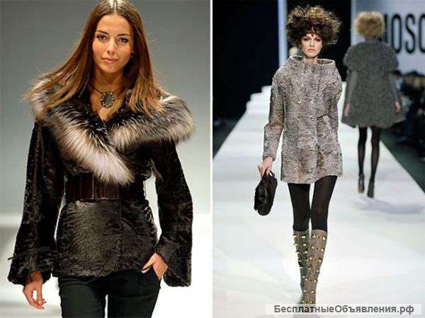 Головные уборы