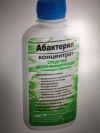 Дезинфицируещее средство Абактерил