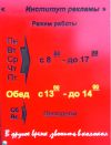 Фрезерно-гравировальные работы