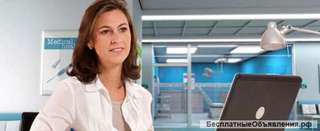 Работа администраторам