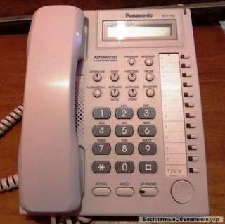 KX-T7730 Системный телефон Panasoniс