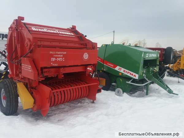 Сельхозтехника