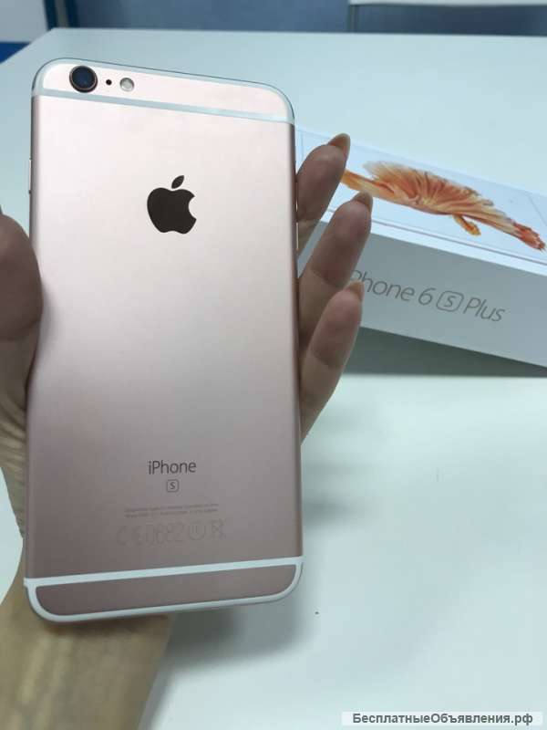 Новый Айфон 6