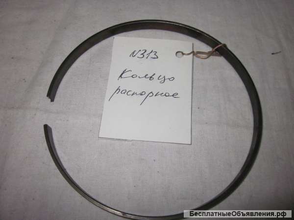 Кольцо распорное для грузовых автомобилей