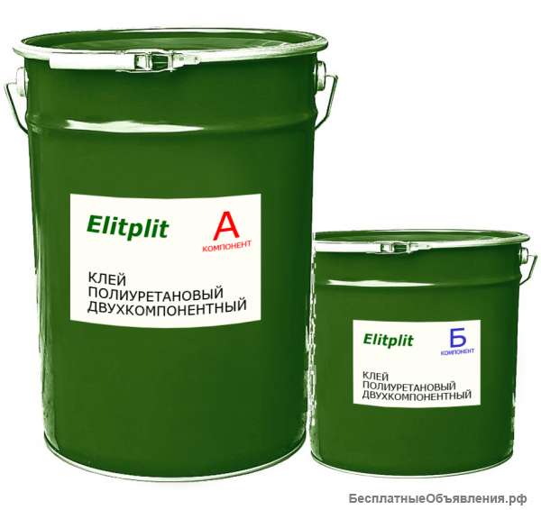 Полиуретановый клей