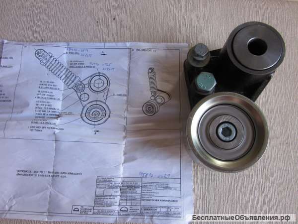 51.95805-0051 Рычаг с натяжителем для грузовых автомобилей MAN