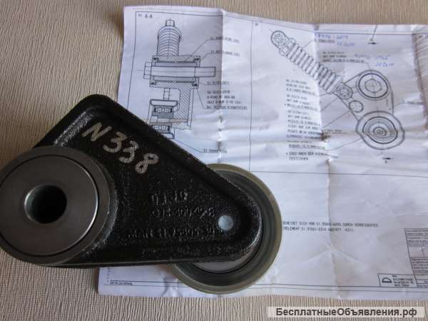 51.95805-0051 Рычаг с натяжителем для грузовых автомобилей MAN