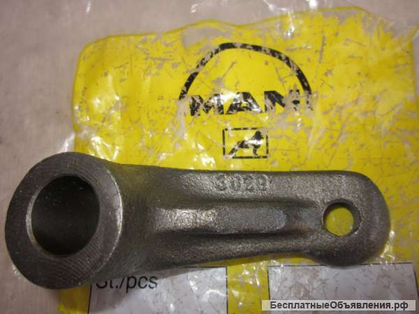 51.95840-0123 Кронштейн для грузовых автомобилей MAN