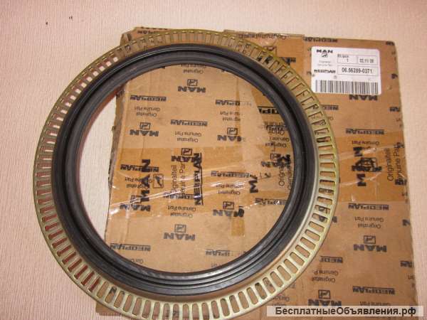 06.56289-0371 Сальник ступицы задней для грузовых автомобилей MAN/NEOPLAN
