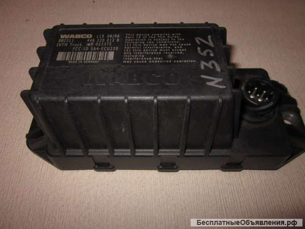 4462200120 Блок ECU IVTM RETROFIT для грузовых автомобилей
