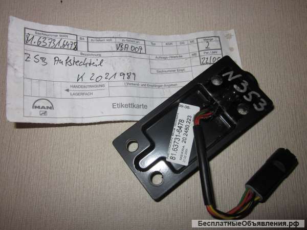 81.63731-6478 Кронштейн LED-modul для автобусов NEOMAN BUS