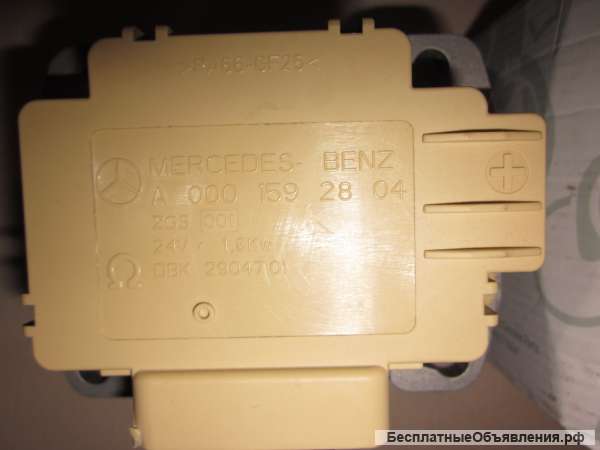 A0001592804 Нагревательный элемент для грузовых автомобилей Mercedes Benz