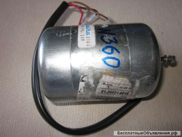 81.28601-6016 Электромотор для грузовых автомобилей MAN