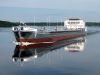 Грузоперевозки Водным транспортом по России