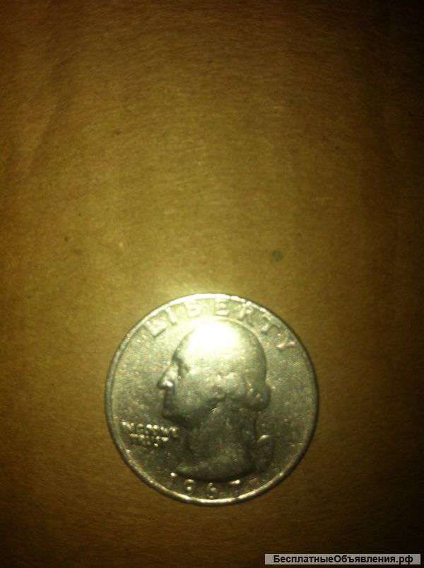 Quarter dollar 1967, 1985, 1987, 1994