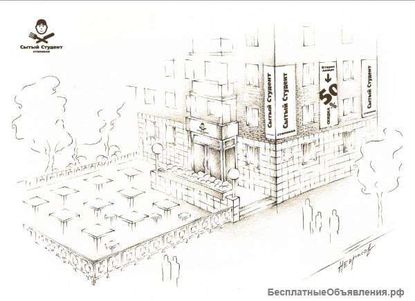 Коммерческую недвижимость. Новосибирск, площадь Маркса. Цена 10000000 руб.