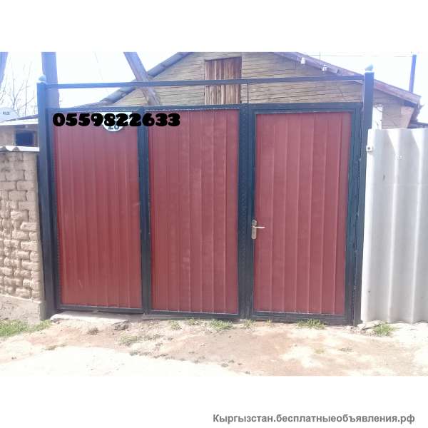 Часть дома на Иссык-Куле. Чолпон - Ата