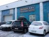Ремонт и техническое обсуживание французских автомобилей