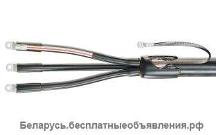 Концевые муфты 3ПКТп-1-16/25 до 150/240 Б