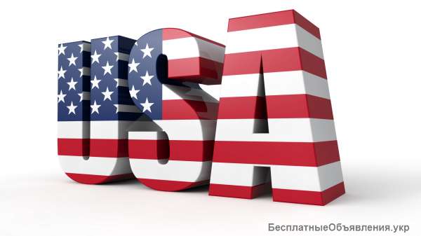 Бизнес визы Америка