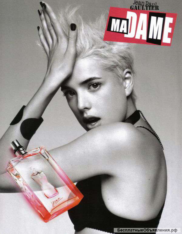 Ищу поставщиков оригинальной парфюмерии опт розница дропшиппинг НЕ ЛИЦЕНЗИЯ ИСКЛЮЧИТЕЛЬНО ОРИГИНАЛ