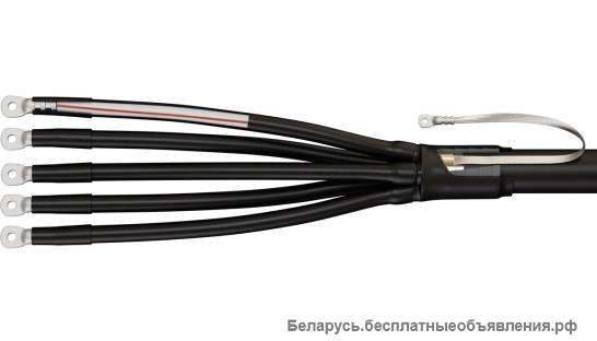Кабельные муфты 4ПКТп-нг-LS-1, 5ПКТп-нг-LS-1-16/25 до 150/240 Б
