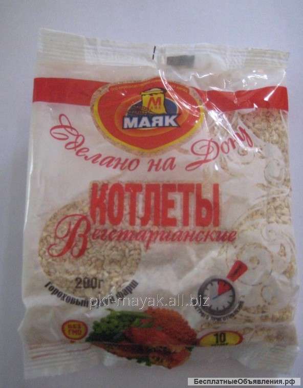 Сухой фарш из гороха (вегетарианские котлеты)