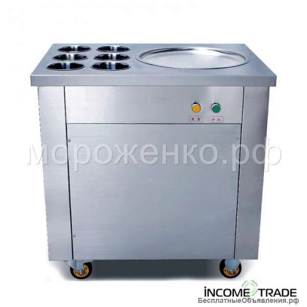Фризер для жареного мороженого CBJY-1D6C