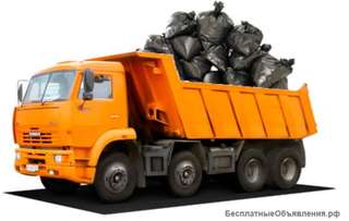 Вывоз и утилизация мусора