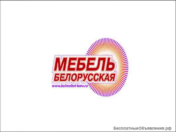 Белорусские спальни недорого