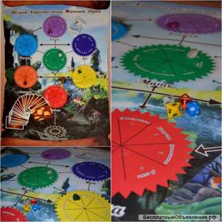 "Долина Хранительниц Женской Души"-17 ноября