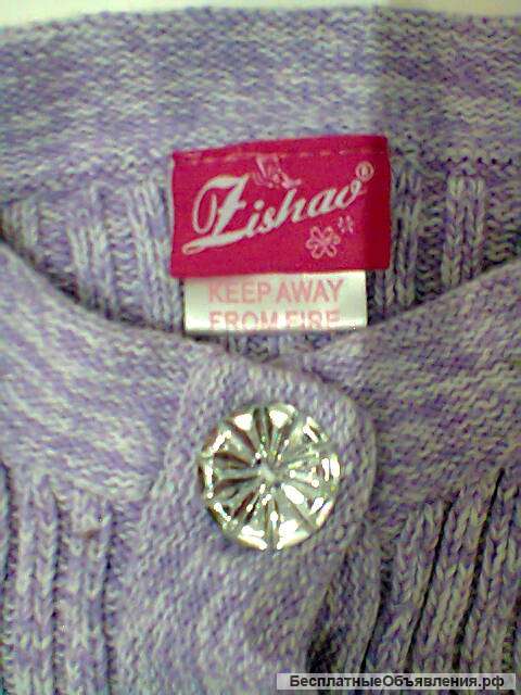 Кофта свитер на пуговицах 116 размер